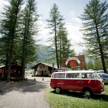 Hobo Кемпинг *